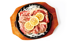レモンステーキ単品